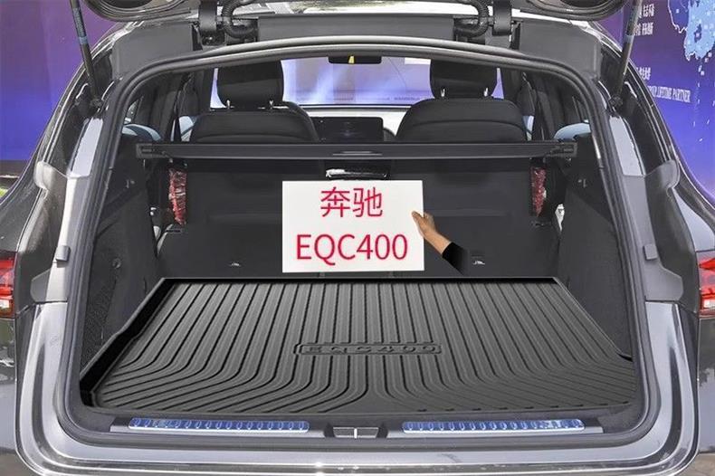 Mercedes-Benz s400l eqe eqc Mercedes-Benz eqs gla450 glk cla trunk mat special tpe tail mat