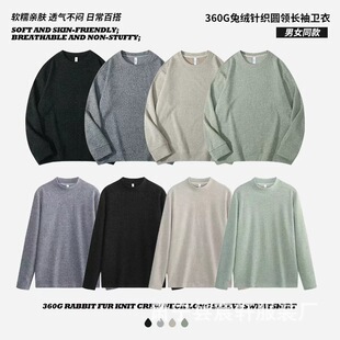 �����360���ýq�L���l����ʿ���ɈA�I���ڼ�ɫ���ȴ����´��