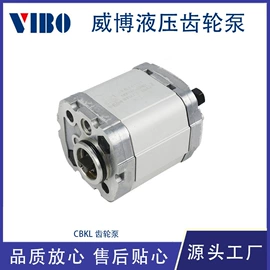 成套液压系统;机械用电动机;其他液压元件