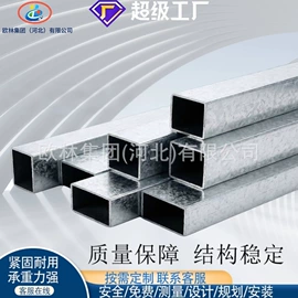 其他紧固连接;金属建材;光伏支架