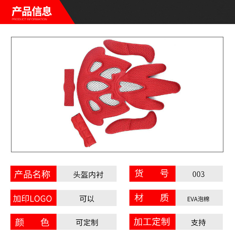 东莞市柏优包装科技有限公司-详情_04