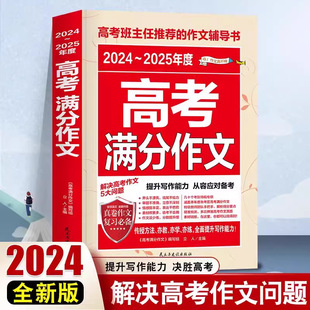 2025-2026��߿��߷����Ľ�����߿��M����������Z������ĩģ��