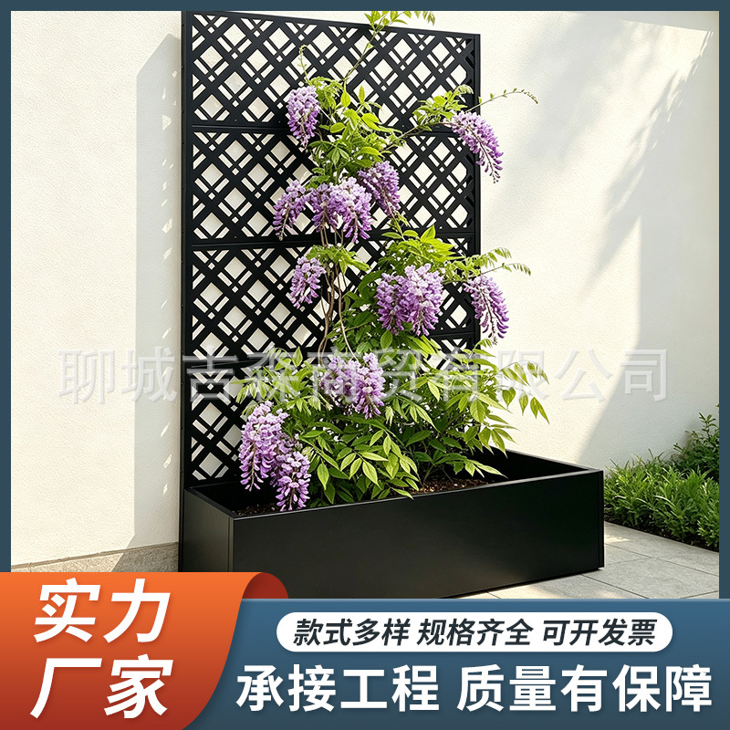 Garden landscape partition flower trough, balcony outdoor green plant climbing flower stand, sold as an integrated wrought iron flower box screen