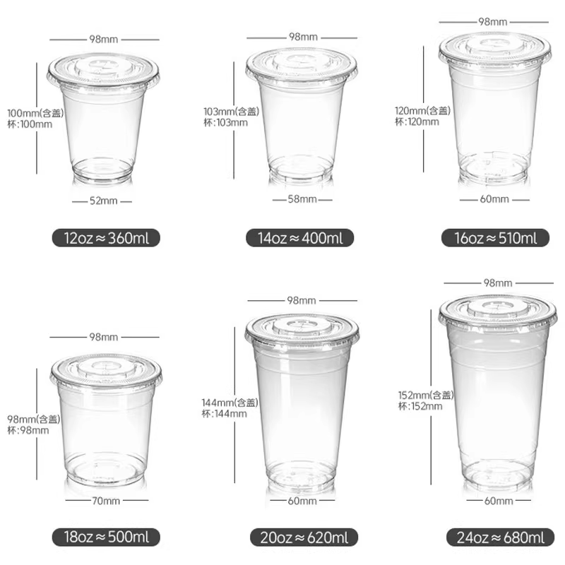 98 tazas de té con leche tazas desechables PET tazas de bebidas frías tazas transparentes caseras tazas de café comerciales desechables tazas