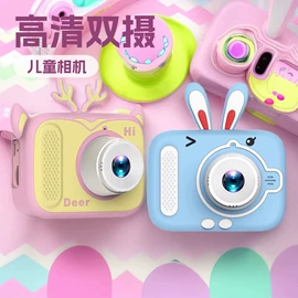 普通数码相机;运动摄影机;数码摄像机