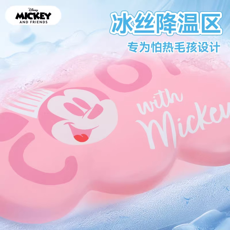 Disney Mickey Pet Ice Almohadilla Cojín Nido para gatos Cama de hielo Dormir de verano Perro Cojín de verano