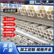 �߿�÷���ܶ�����peͨӍ�܏S�����a���ͨӍ���|������״�����