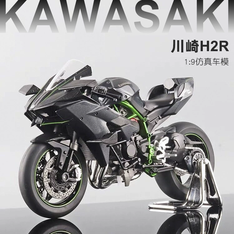 华一 Kawasaki, металлическая реалистичная модель автомобиля, мотоцикл, игрушечная машина, масштаб 1:9