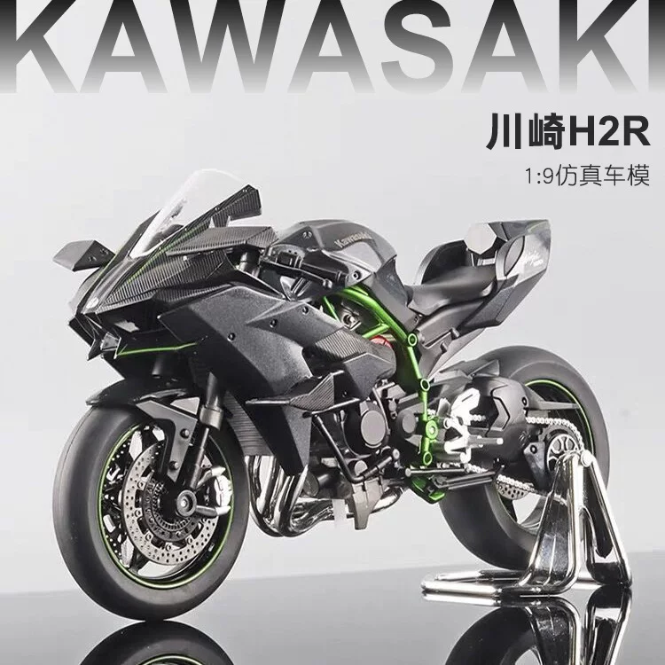 华一 Kawasaki, металлическая реалистичная модель автомобиля, мотоцикл, игрушечная машина, масштаб 1:9