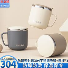 304رPˮˮӷˤCR˱Wwֱ