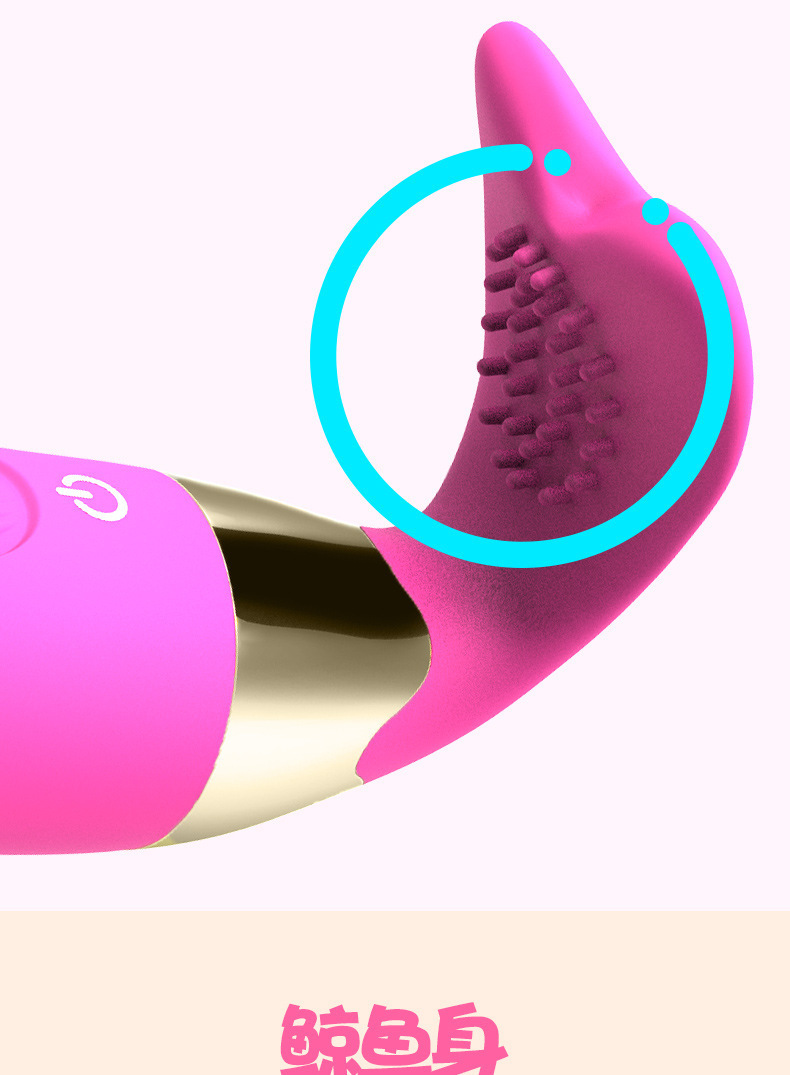 Remote Control Vibrating Prostate Massager Silicone Anal Plug with Wearable Design — detail image 10