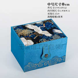 蓝色绒布复古开盖包装建盏锦盒收纳礼品盒茶具品茗杯紫砂壶包装盒