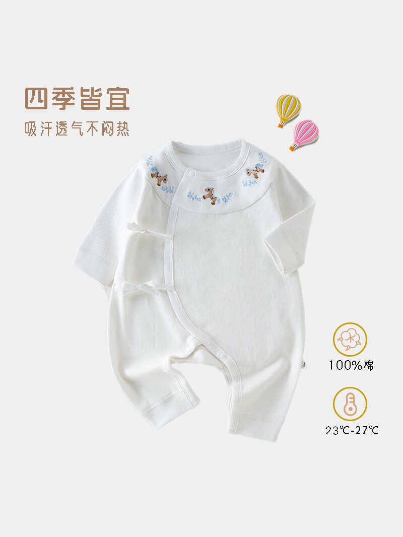 Baby pure cotton Class A long-sleeve romper, suitable for all seasons, soft and breathable, baby butterfly romper