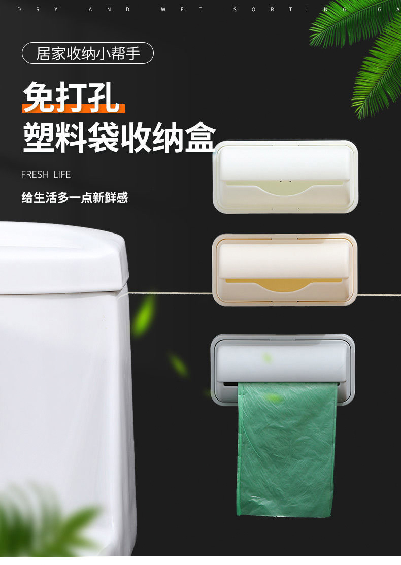 描述1