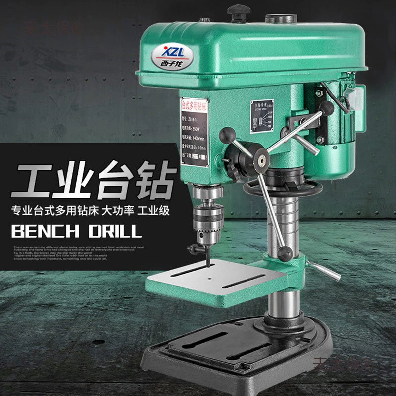 Настольная дрель Xizilong 220 В, промышленная маленькая бытовая высокоточная многофункциональная сверлильная машина высокой мощности 16 мм Metabo