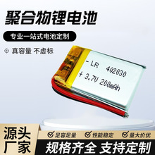 Sl 4mmȫϵ늳 ӳ늸ۺ늳