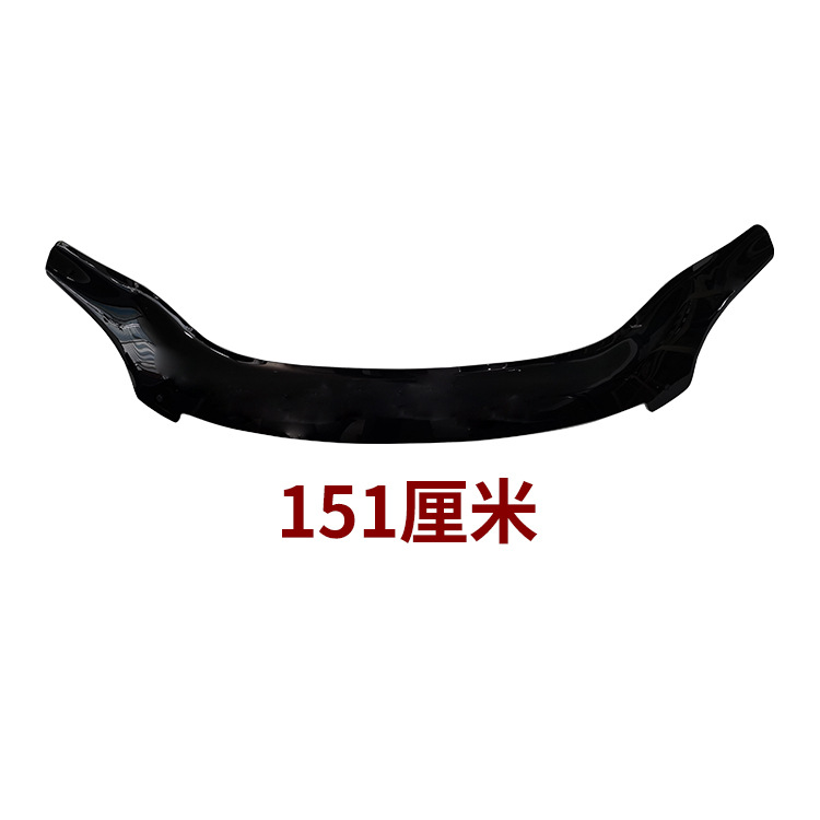 Suitable for Toyota Toyota Vanguard 2007-2014 Front Hood Car Sand and Gravel Shield
