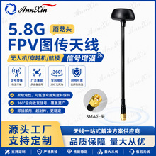 5.8Gȫ��Ģ���^FPV�D���쾀 �����ˮ���ɔ_ ������o�˙C�쾀