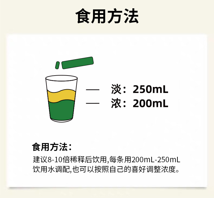 详情页_10.jpg