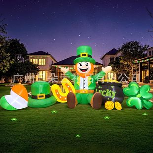 Cross Border St Patrick's Day Inflatable Cartoon Air Model Toy Outdoor Courtyard Decoration LED Light Holiday Party