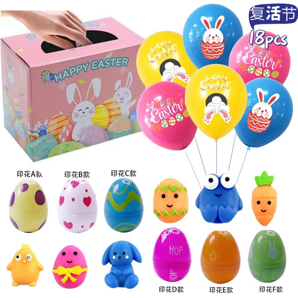 Nuevo producto Huevo de Pascua Impresión Pintado Cáscara de Gata Huevo abierto de plástico Regalo de fiesta Juego de juguetes