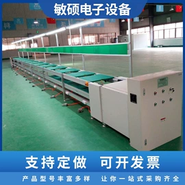 电子产品制造;老化箱;无尘车间