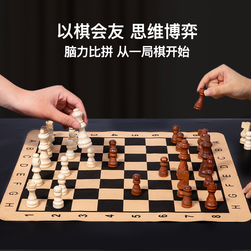 Los niños de la educación temprana de madera principiante adulto dos en uno de Ajedrez de educación temprana ocio juego de escritorio juguetes educativos