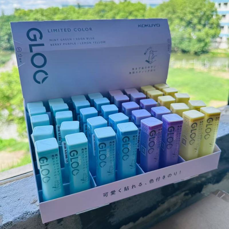 国誉固体胶GLOO变色胶棒直角胶高粘学生用创意儿童手工强力限定色|undefined