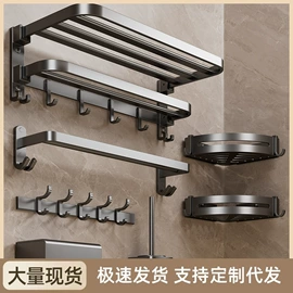 收纳盒;收纳架;垃圾桶