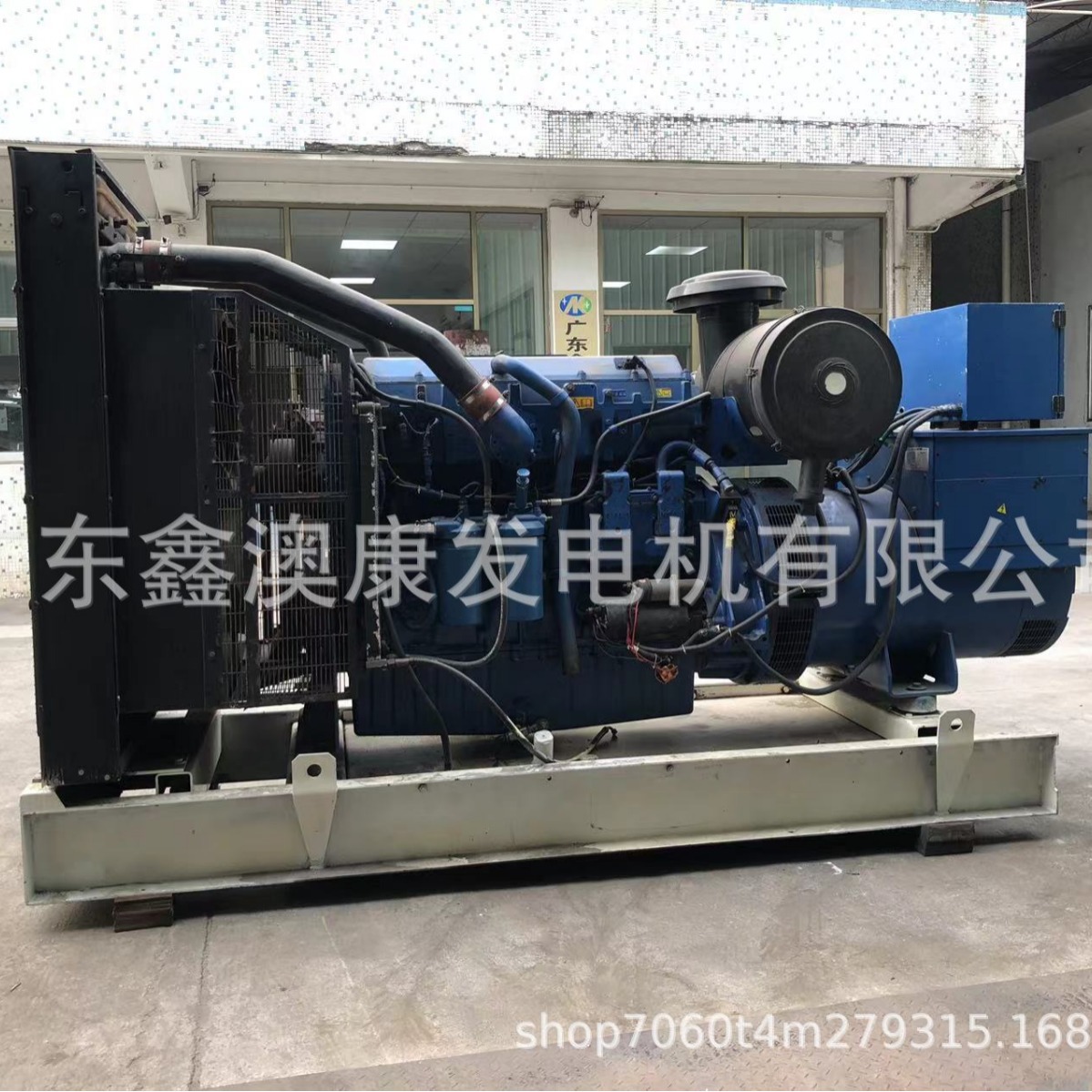 二手发电机组批发市场