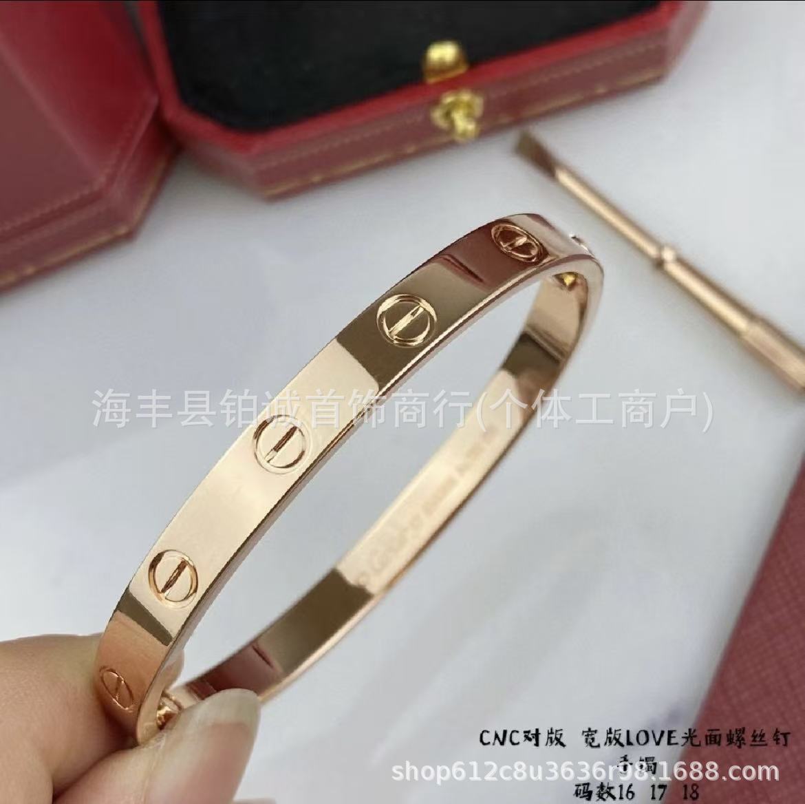 V-Gold hochwertige klassische LOVE-Armband CNC-Feinbearbeitung schmales/mittleres/breites Modell mit Diamantbesatz Paararmband dicke Galvanisierung extra langlebig