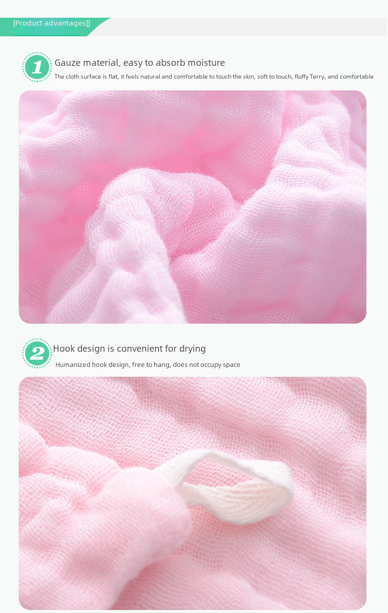 Children's Towel - Pink