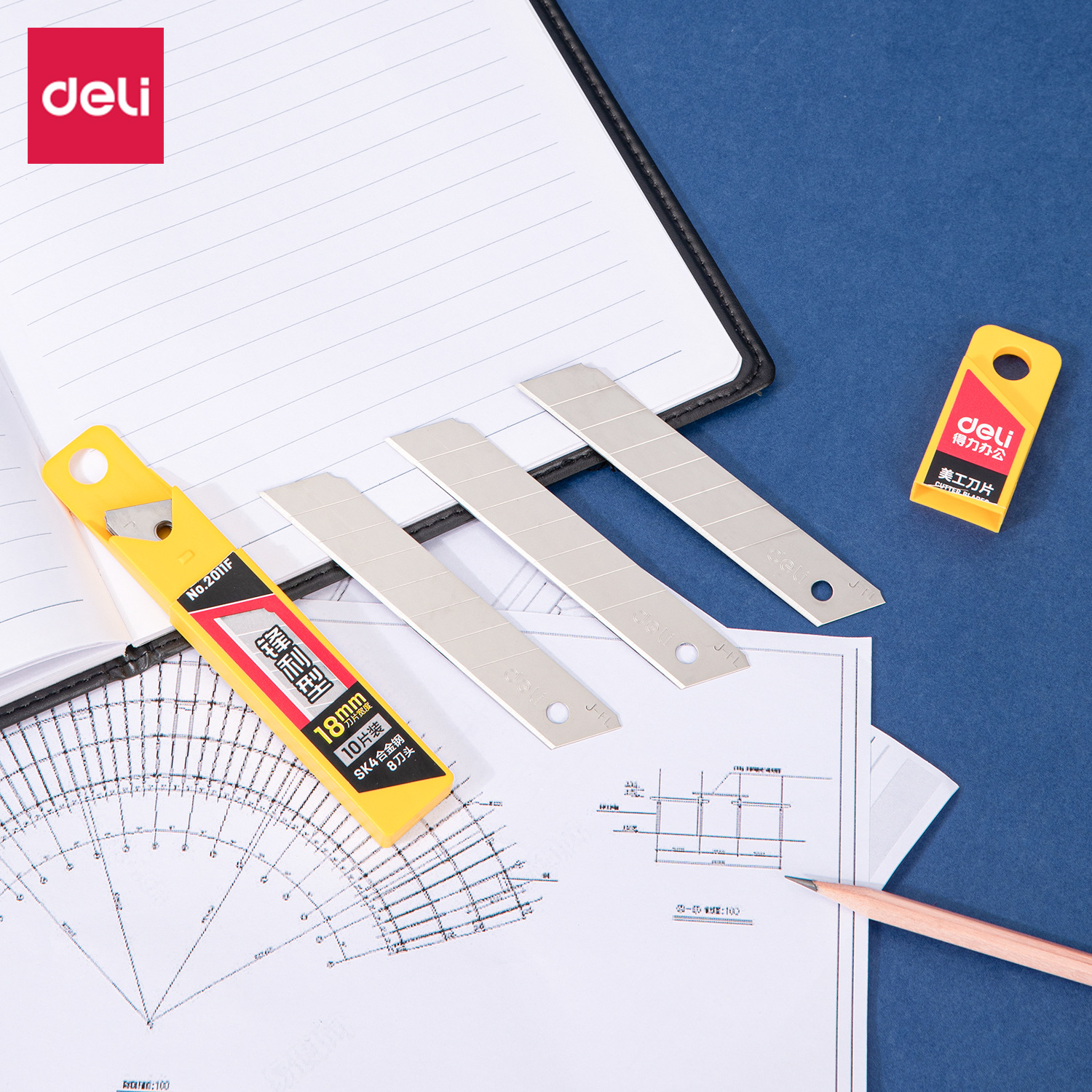 得力办公2011F大号美工刀刀片不锈钢裁纸刀壁纸刀工具刀 文具批发