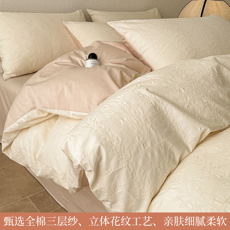Cama de hilo de doble capa de algodón de cuatro piezas, sábana de algodón grueso, funda de edredón, dormitorio individual, traje de tres piezas 2025 nuevo 3