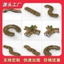 公共公园商业异形座椅