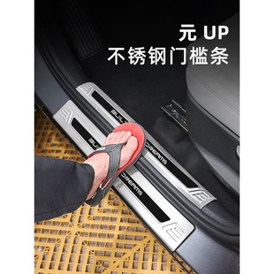 �ȁ���Ԫup���P��T���l���o�������܇ӭ�e̤��