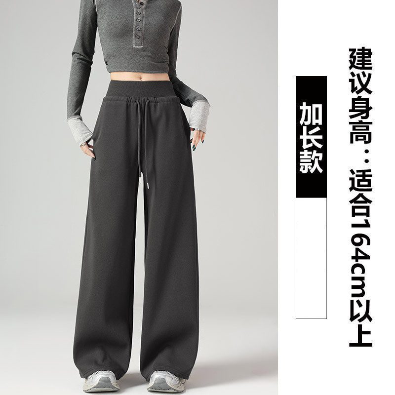 美式复古休闲运动裤女秋季2025新款小个子抽绳慵懒垂感阔腿裤|undefined