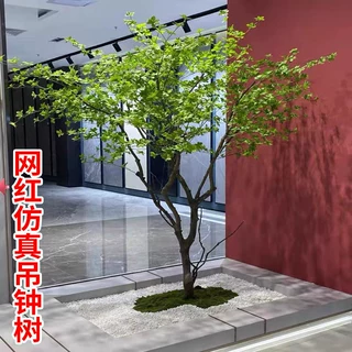 日式仿真吊钟树马醉木假树装饰造景家居室内布置摆件景观绿植森系