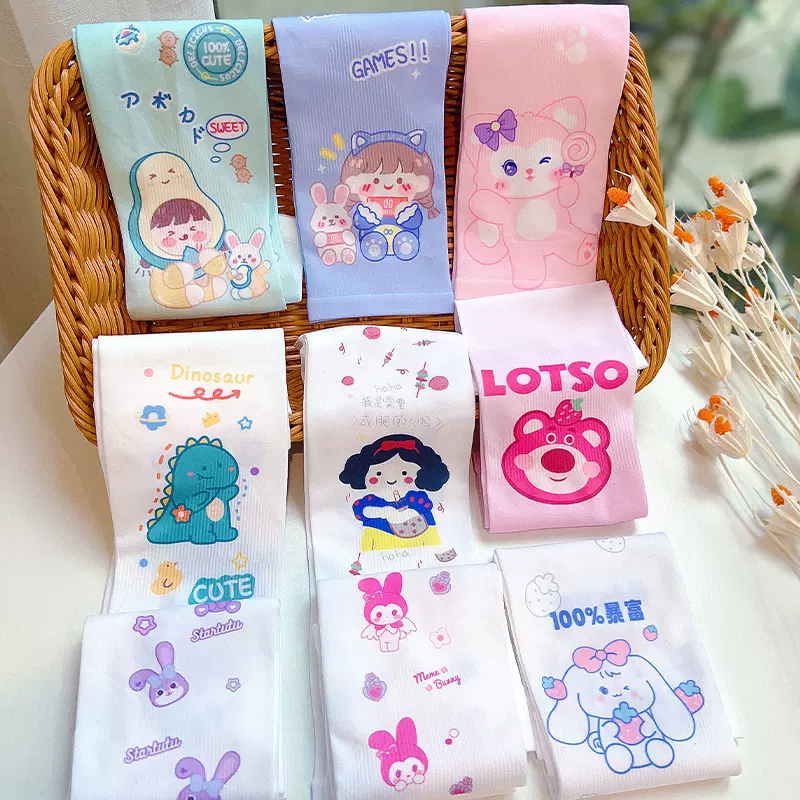 儿童冰袖女童户外防晒袖套冰丝夏季可爱卡通遮阳透气宝宝小孩手袖