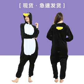 情侣家居服;女士家居服;睡袍、浴袍