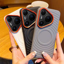 �m��Pura80�֙C��ȫ�����AƤ�yP80Pro���o�׾W�tPura80Ultra���