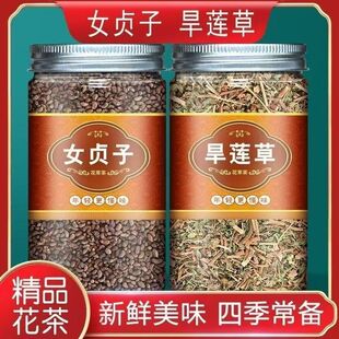 ��ɏ��ī��ɏ30gŮؑ��125g���b��؛Ůؑ��Դ�^�̼����һ�����l