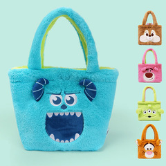 網紅同款韓版卡通雙面毛絨手提包大容量可愛百搭雙面磁扣毛絨包包