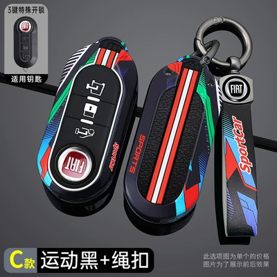 Car key bag: Suitable for - standard-c-model-3-button-special-unlocking-track-two-color-sports-black-hand-strap