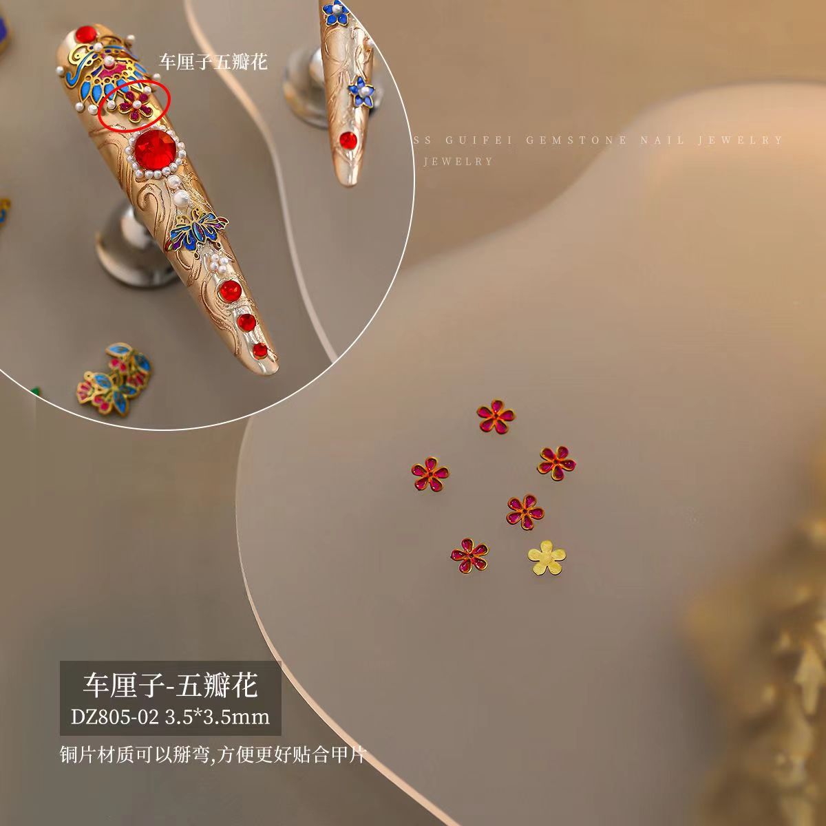 체리 다섯 꽃잎 꽃