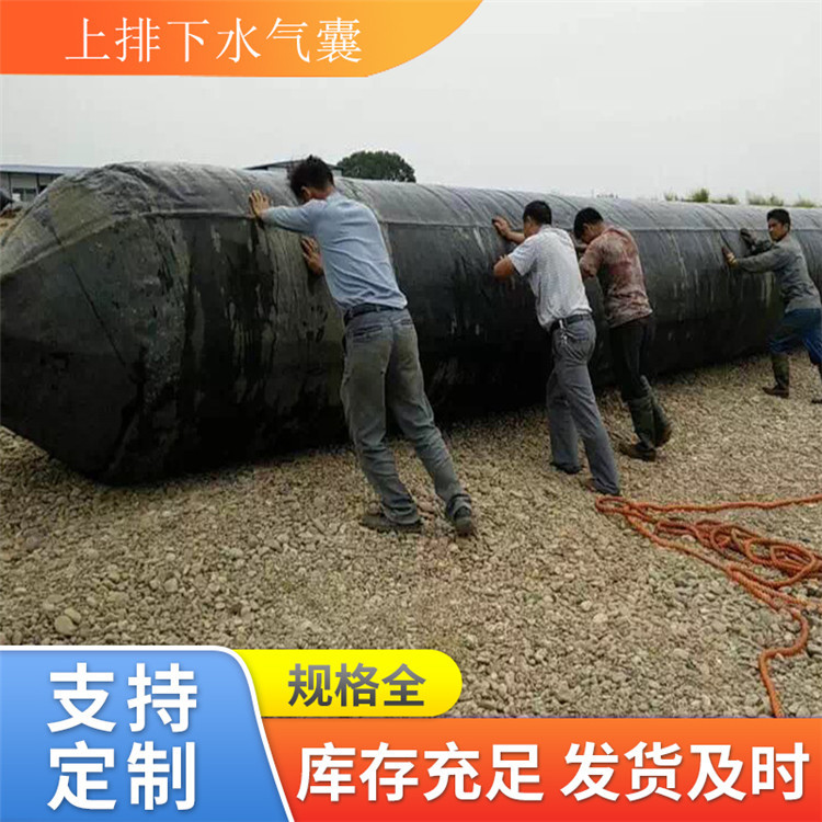 青岛星辰供应上排下水船用气囊 整体缠绕工艺 品质优越