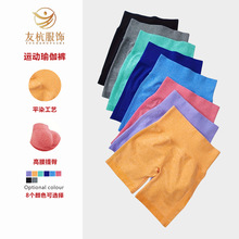 �羳�o���ξ��٤��ѝ������Ů�����\��ѝ�o�p�ļ��ߏ��ٸɾo��ѝ