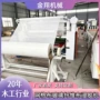 渔网线玻纤布浸胶机