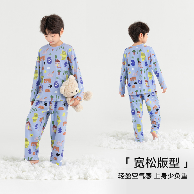 多多家男童家居服套装满印2025新款春秋儿童中大童卡通睡衣两件套|undefined