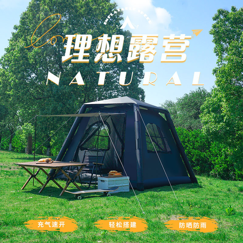 Tienda de campaña inflable, tienda de campaña automática para exteriores, tela Oxford encriptada, tienda de campaña inflable portátil impermeable y engrosada